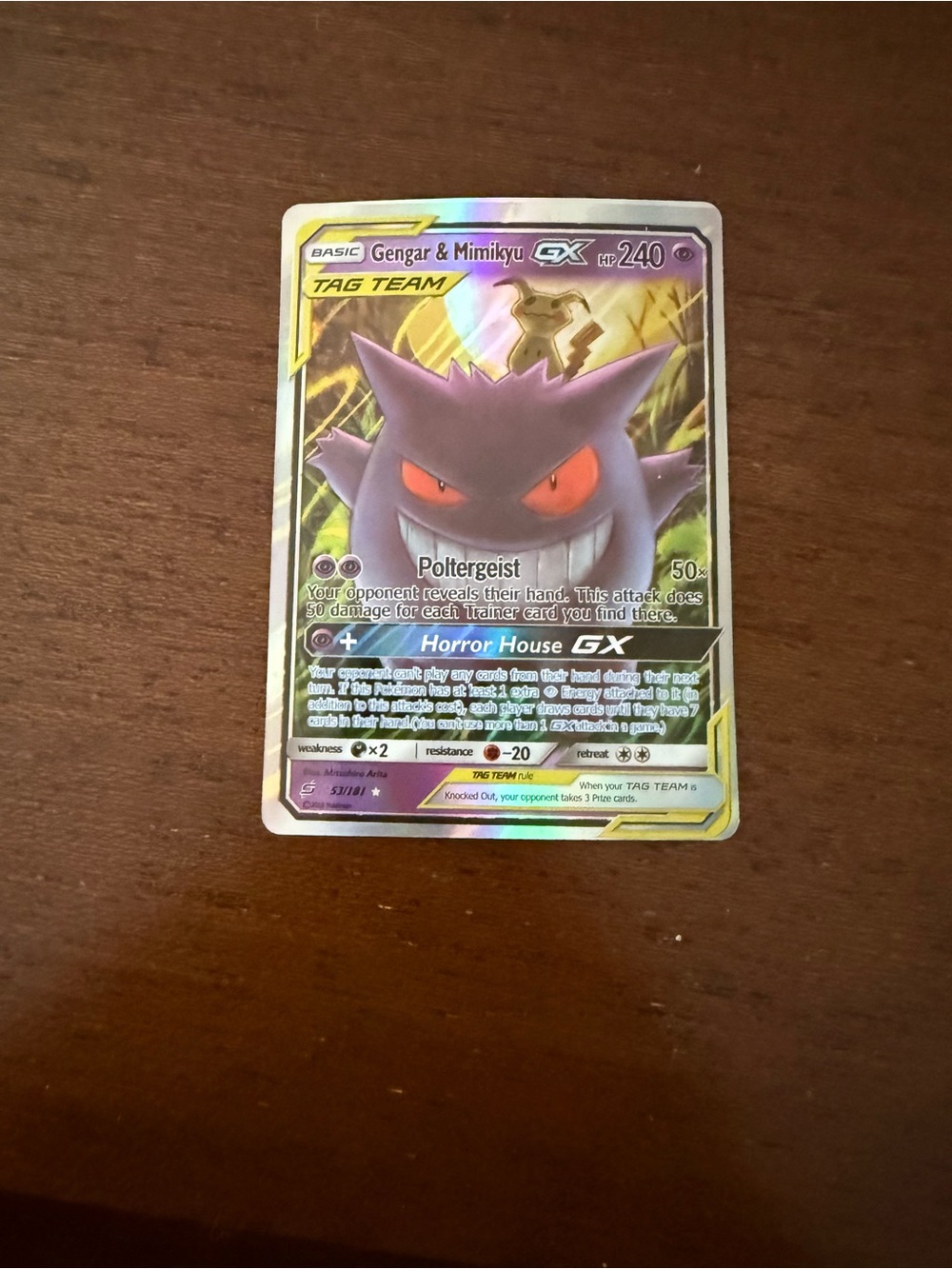 Gengar & Mimikyu GX Holo Pokémon Card - Purple